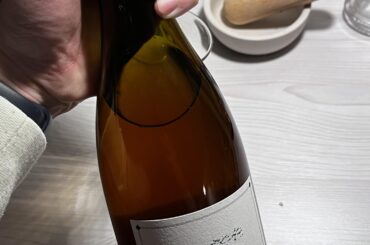 La Stoppa Ageno 2018. Such a beautiful weird wine!