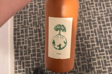 From last night. Werlistch has been making some of my favorite wine recently and this is no exception. Silky with beautiful effervescence and aroma.