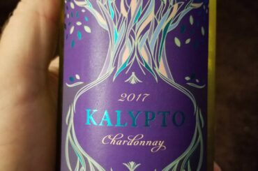 A little Chardonnay for Sunday Funday