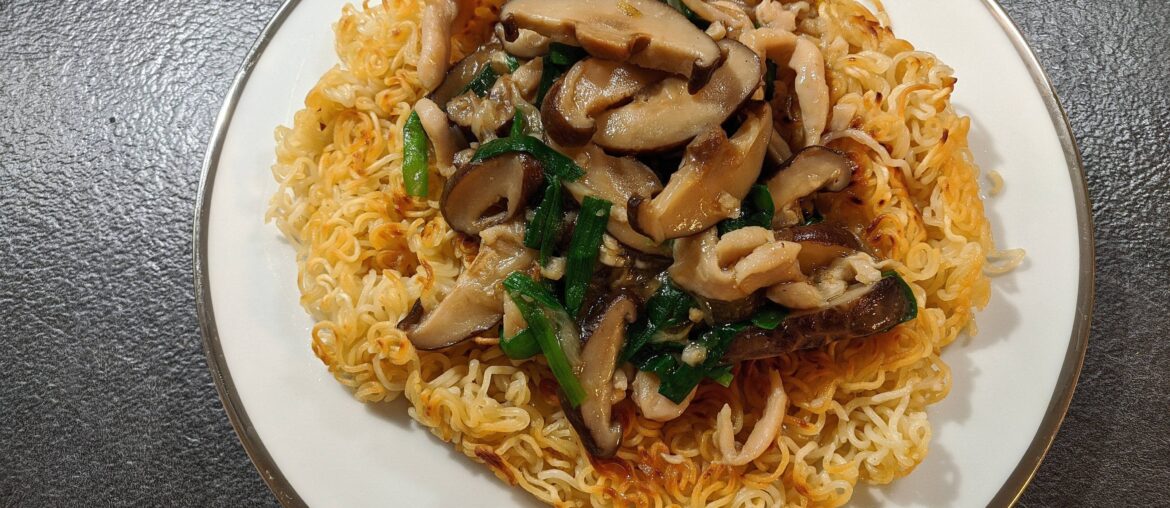 Chow Mein Hong Kong Style (nouilles sautées/frites)