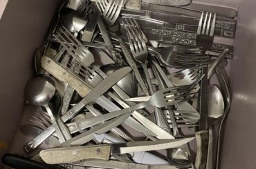 Just the way I like it