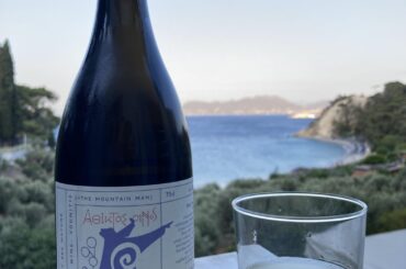 Cake Day Muscat Wine- Samos, Gr