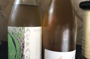 My haul from the Open Door Wine Fair which featured only California Winemakers