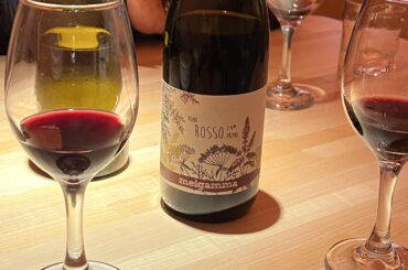 Really Nice Recommendation from Lasita in DTLA. Recommended as a "chilled red", though it felt a bit heavy to fall into the category. Still nice though, served slightly chilled.