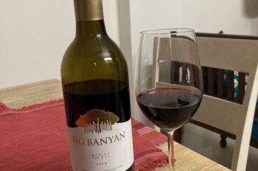 Just opened this- it’s absolutely delicious! Gotta love red wine.