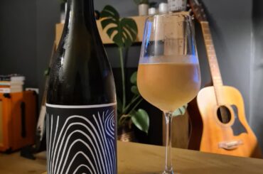 Tillingham End Grain 2020 (East Sussex, UK) - an all time favourite skin contact blend (Ortega, Chardonnay, Schönburger, Bacchus)