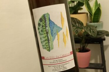 Alain Castex, Canta Manana 2021