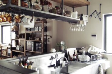 French Kitchens....... Keep Them Authenic