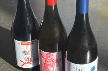 Featured some Mexican wines at an event I hosted this week