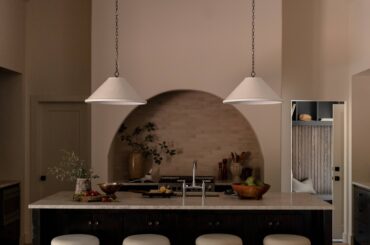 Arched range alcove in a kitchen with tall ceiling, Oklahoma City, Oklahoma [4201x6301]