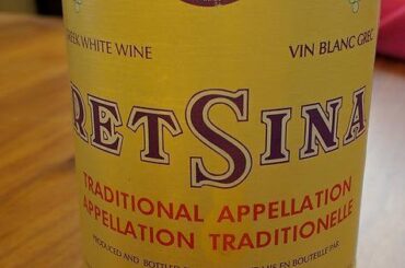 Trying something Greek