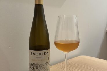 Christian Tschida - Himmel Auf Erden II Maischevergorden 2020