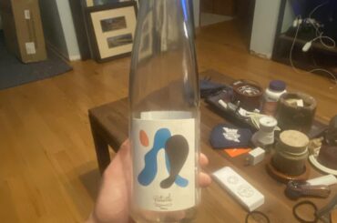 I’m sad it’s gone