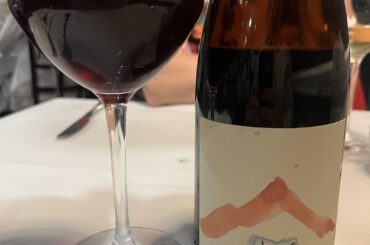 Hiyu is pretty good.