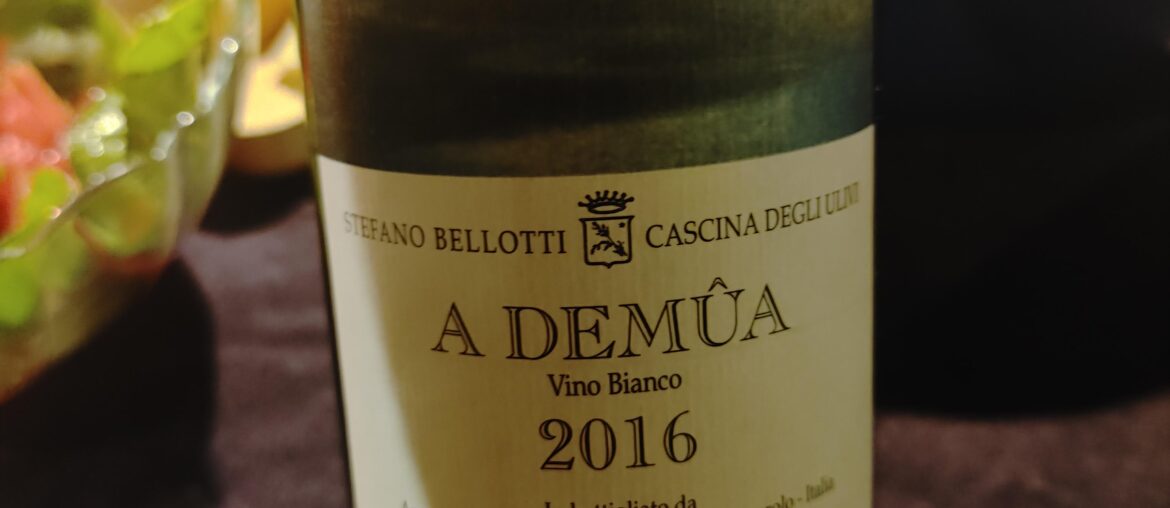 Probably the only time I'll get to taste a Steffano Bellotti