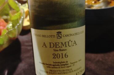 Probably the only time I'll get to taste a Steffano Bellotti