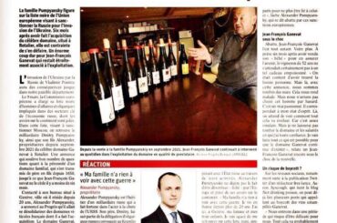 Interesting 🇺🇦 🍷 Was sent this earlier discussing some winelovers & shops are blacklisting Ganevat (which 6 months ago was sold to his friend, the son of a Russian oligarch) This piece seems to suggest investor will now be selling his shares. What are your opinions … will you still buy Ganevat?