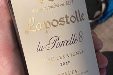 Yes I get to bring this to work tomorrow. I’m pretty jealous of everyone who gets to try it, but I’ll try it with them so not too bad. But they get to buy it, Love Chile 🇨🇱 🤩