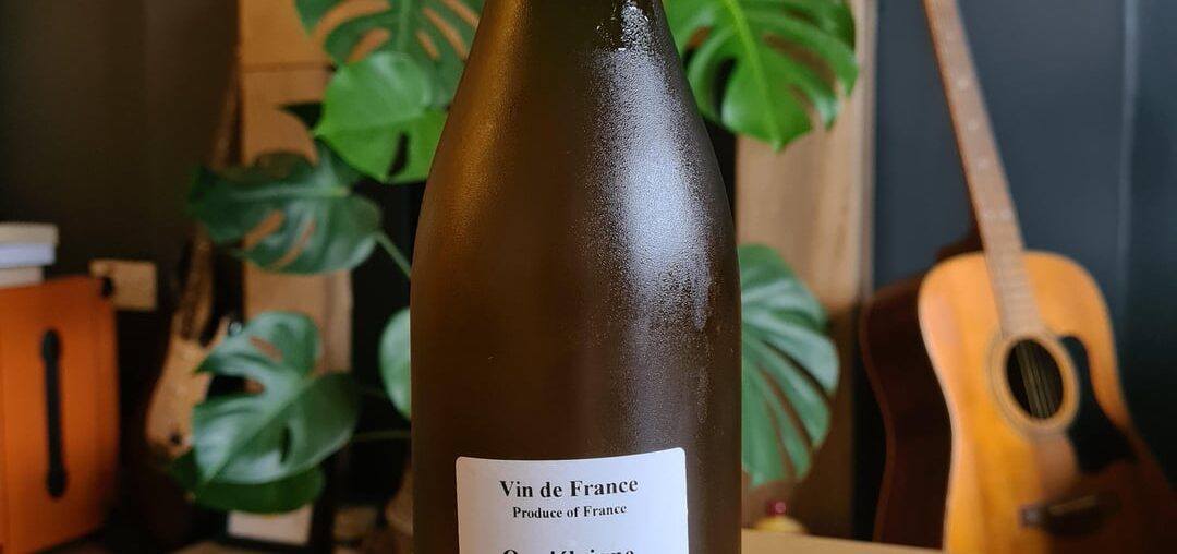 What a Treat! On S'Elgoigne...On S'Approche 2017 - Anders Frederik Steen (100% Gewürztraminer - Alsace, France)