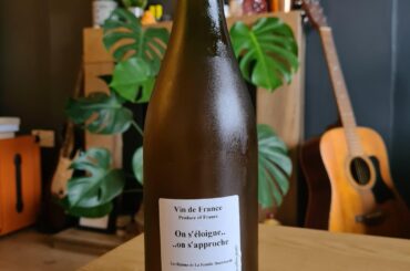 What a Treat! On S'Elgoigne...On S'Approche 2017 - Anders Frederik Steen (100% Gewürztraminer - Alsace, France)