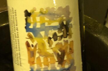 Anyone know the winemaker of this bottle?