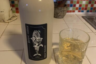 Ovum Rare Form Deep End