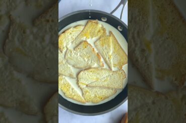 Easy Brioche French Toast Recipe