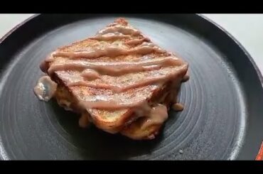 CHOCOLATE FRENCH TOAST Recipe | French Toast Bread Recipe | How to make an Easy French Toast
