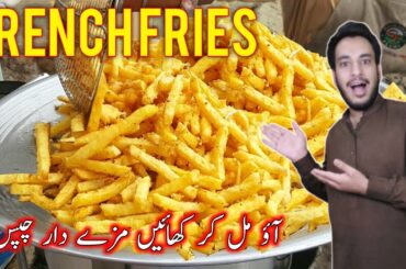 Doolat Khan Kay Maze Dar Chip | Vlog | Raja Usama Dawood - RUD