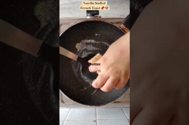 Nutella Stuffed French Toast |  Breakfast | Sweet Breakfast | Nutella Recipes #shorts #nutella