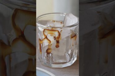 Brown Sugar Iced Coffee | Peet's French Roast | L'OR Coffee Recipes