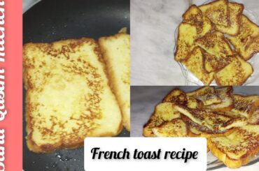 How to make french toast | Easy breakfast recipes
