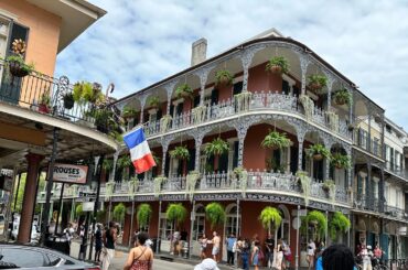 CONHECENDO A FAMOSA FRENCH QUARTER EM NEW ORLEANS, LA