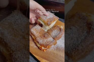 Caramelized Cheese French Toast #yummy #breakfast #delicious #france #cheese #caramel #toast #shorts