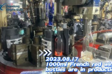 1000ml French red wine bottles are in production!