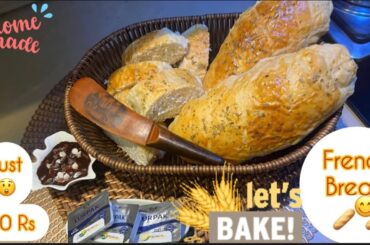 French Bread |  Easy Homemade Instant Bread | Bread Recipe by JS LifeStyle
