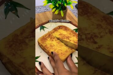 French Toast Recipe || By Minahil's Kitchen