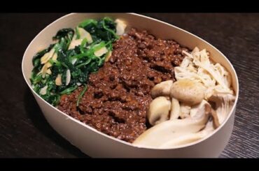 French-style three-color bowl