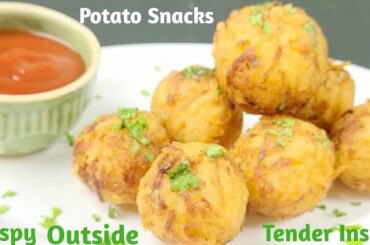 Amazing Potato Recipe || New potato snacks || french fries || crispy potatoes