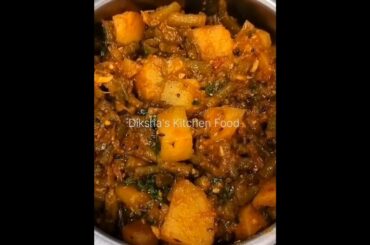 Aloo Beans Ki Sabji | how to make French beans and potato recipe #viral #trending #recipe #shorts