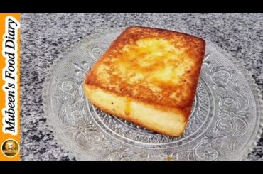 French Toast|Fluffy French Toast|Bread recipe|French Toast Recipe