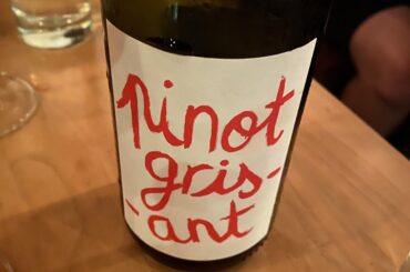 Who makes this bottle?