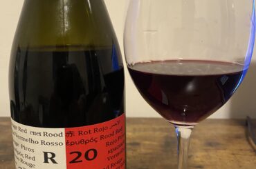 Olivier Lemasson, VDF Rouge R