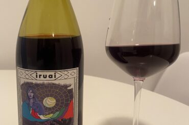 Method Sauvage, Giallo