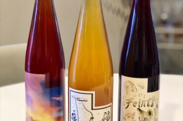 The Father, the Son, and the Holy Spirits