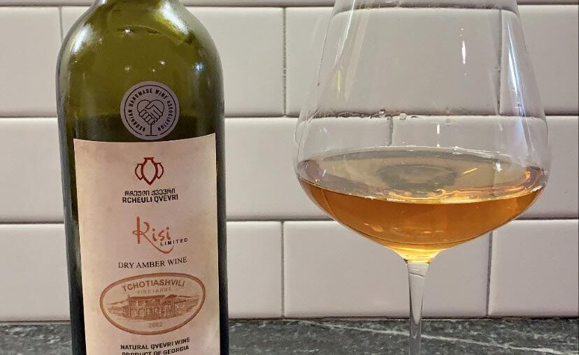 TCHOTIASHVILI - KISI 2016 🇬🇪