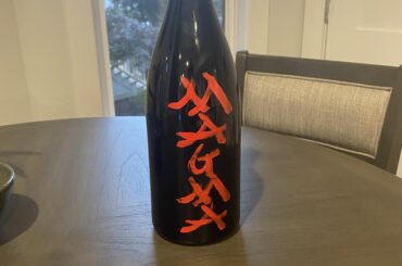 Took the plunge and bought a magnum of Magma (2017) that I stumbled across online last week. Any recommendations for aging, food pairings, etc.?