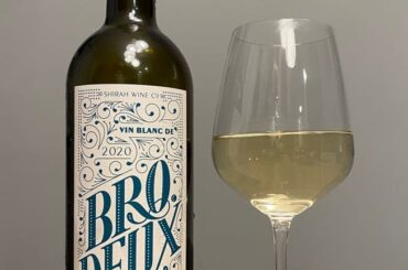 Shirah - Bro Deux Blanc [review]