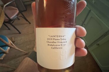 Today’s lunch wine: 2019 Sabelli-Frisch “Lanterna” flame tokai