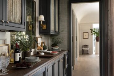 Dark cabinetry butler's pantry in an Atlanta home, Georgia [1440x1800]